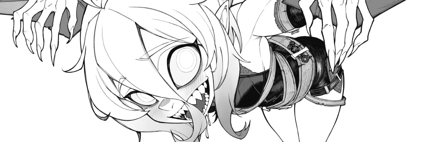 Frze's banner