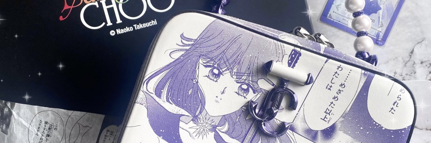 ゆうか🪐's banner