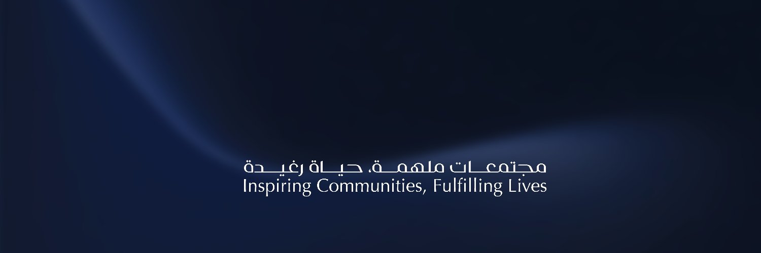 Tilal | تلال's banner