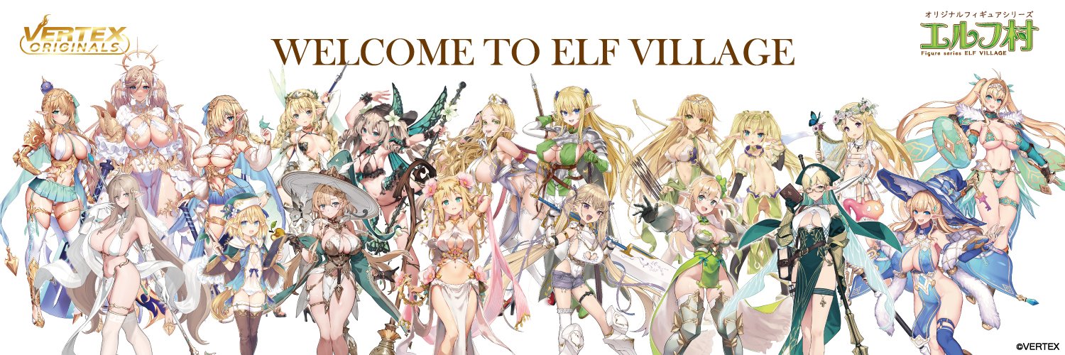 ヴェルテクス・オリジナルズ's banner