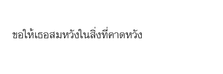 อยากรวยค่า's banner