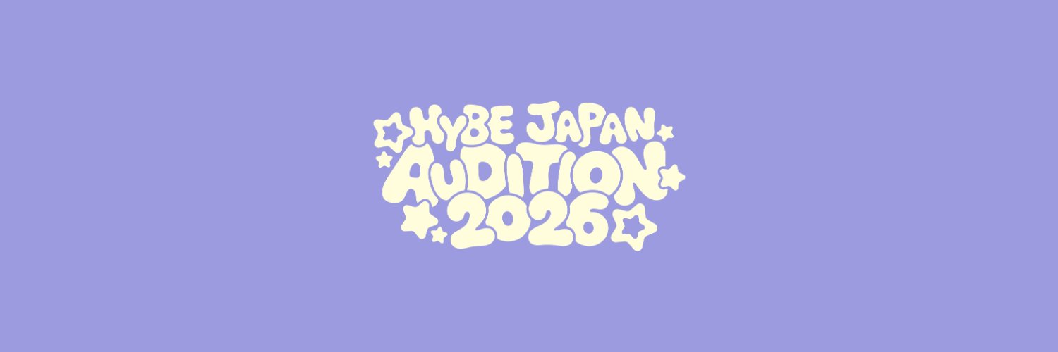 HYBE JAPAN AUDITION's banner