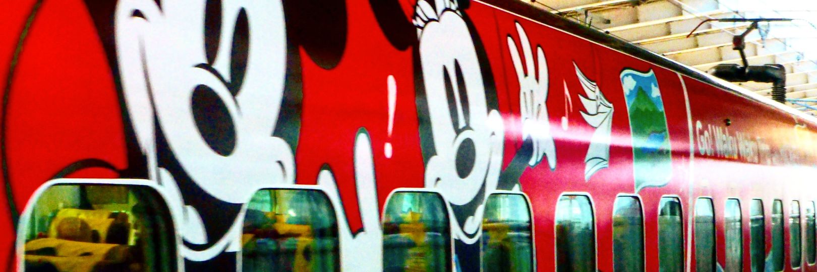 急行はまなす's banner