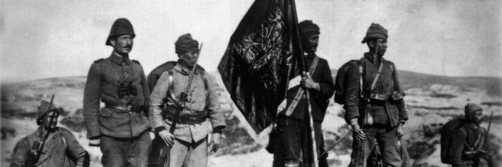 Baturhan Kaya's banner