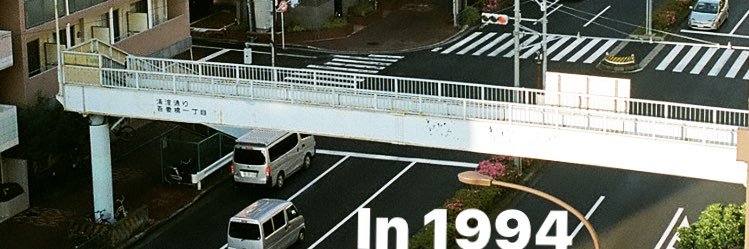 鬱木ゆうと's banner