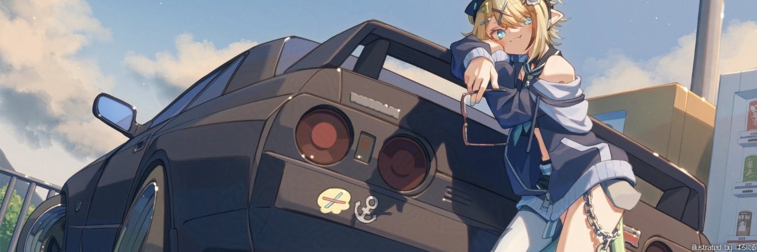 花傘あるみ🏖🪼スイプロ所属🩵's banner