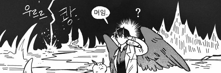 마댠's banner