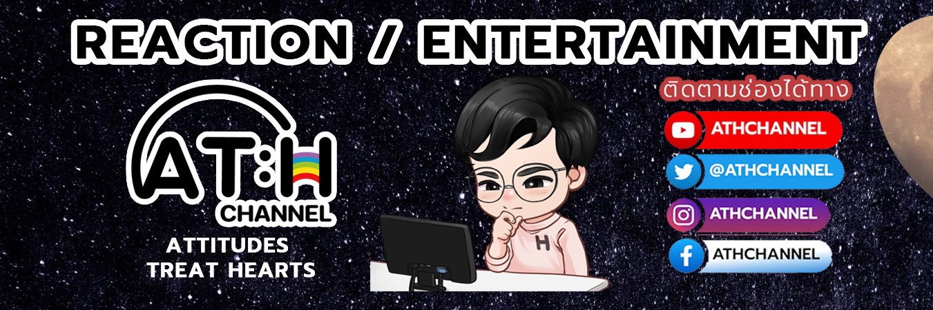 ATH CHANNEL's banner