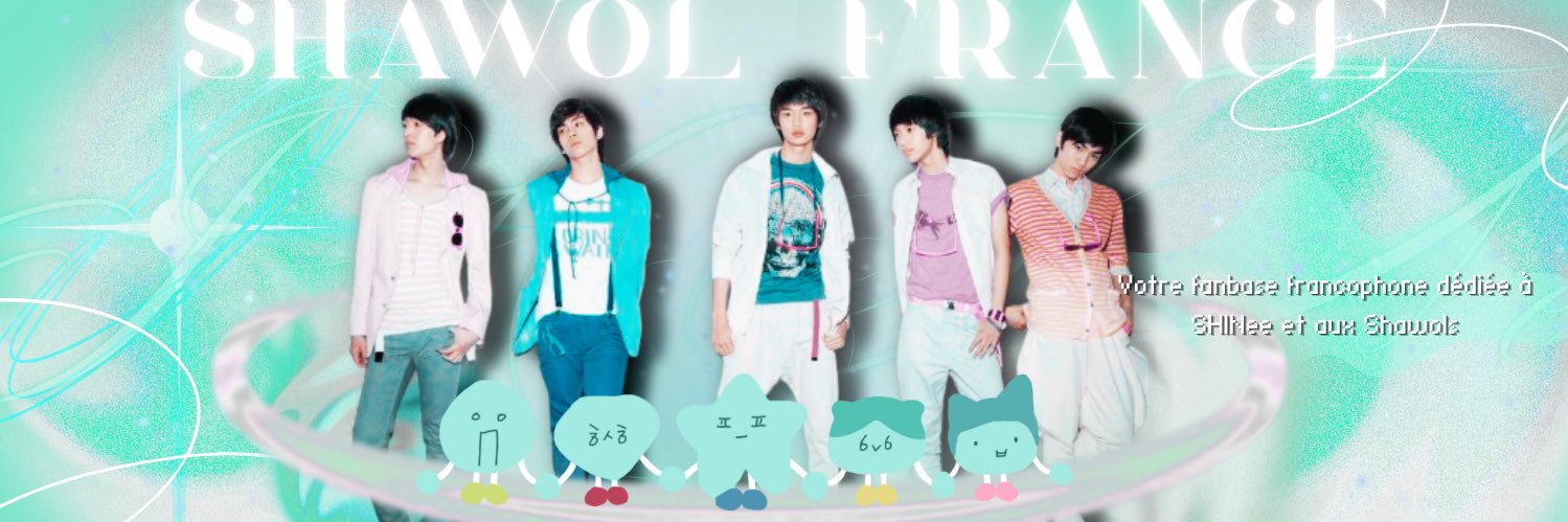 Shawol France💎🇨🇵's banner