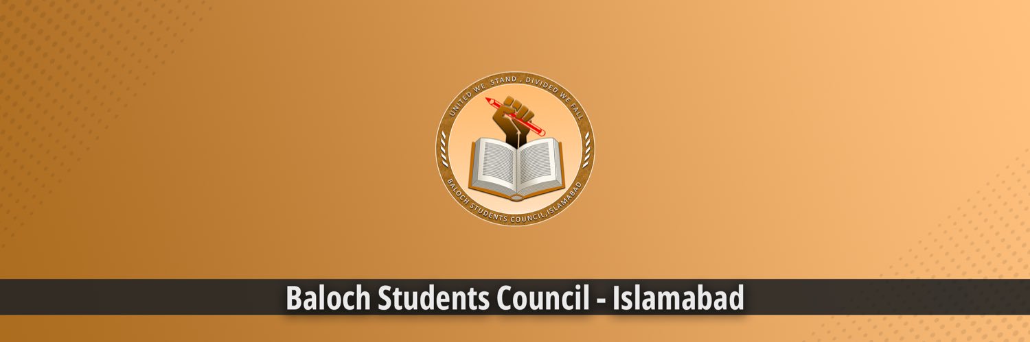 Baloch Students Council (Islamabad)'s banner