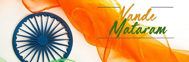 Sohom Banerjee's banner