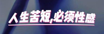♡ Ⅶ Ⅵ Ⅷ Ⅶ ♡'s banner