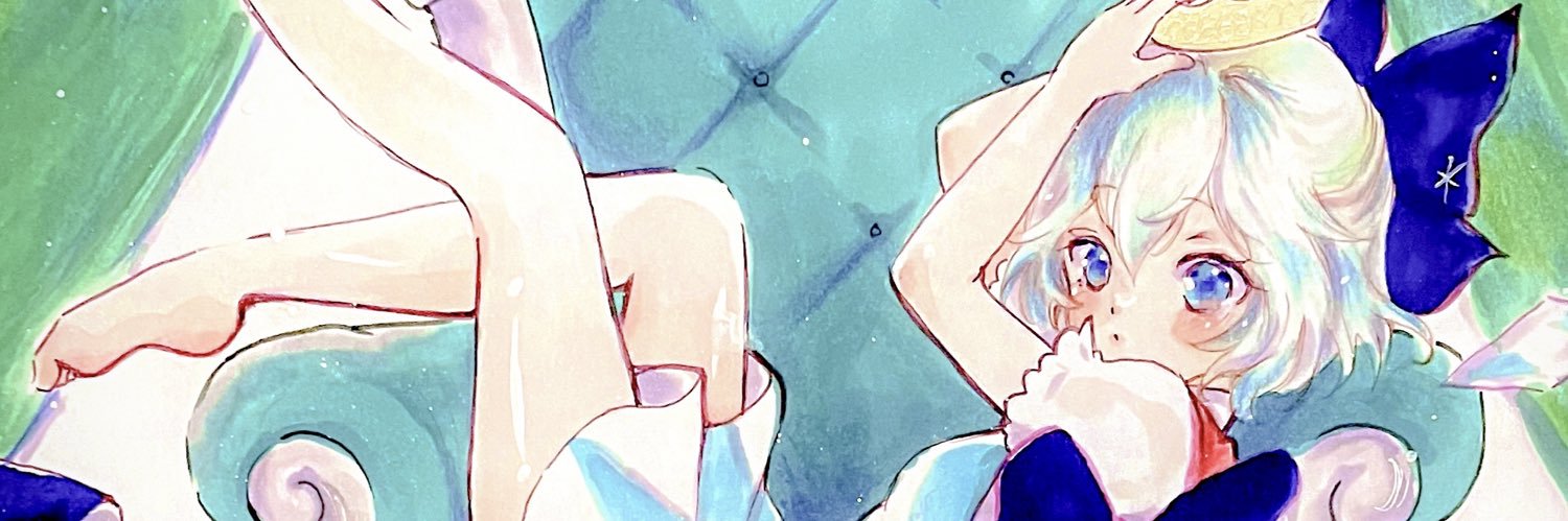 sahanna❄️ skeb募集中's banner