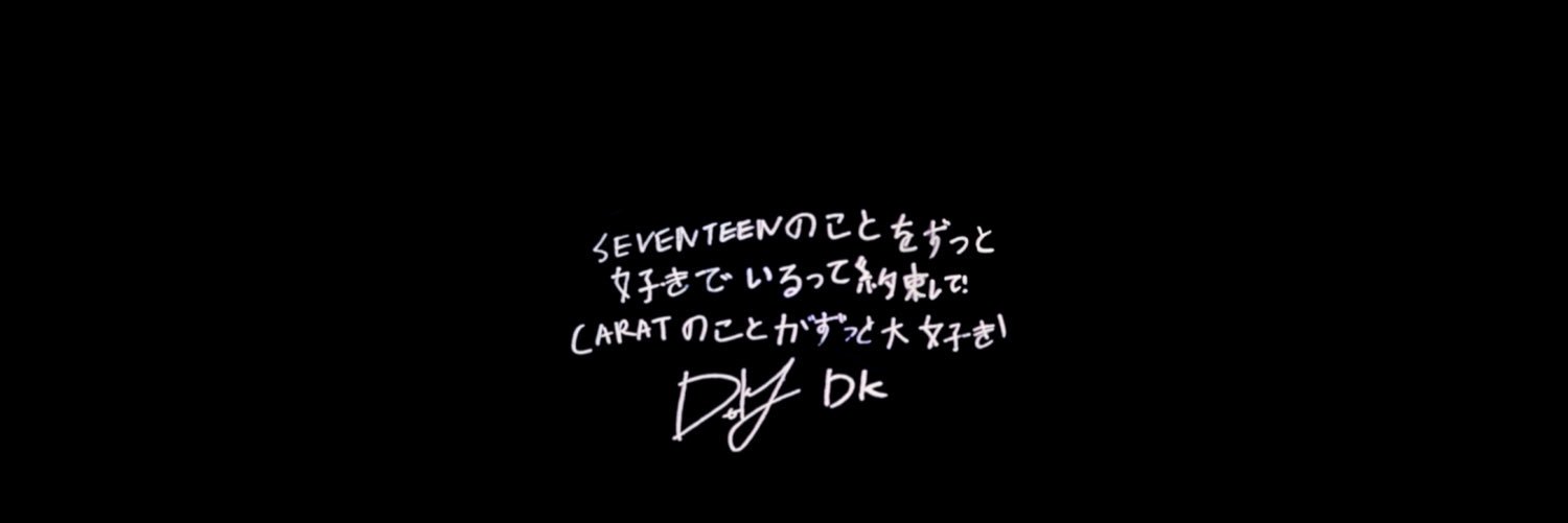 みす🐰's banner