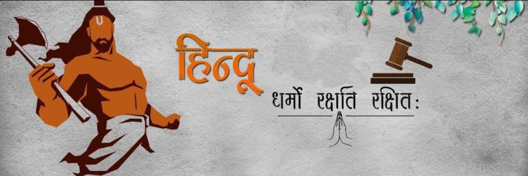 Amit Singh's banner