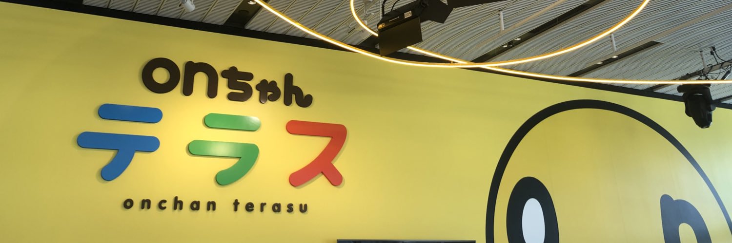 HTBイベント【公式】's banner
