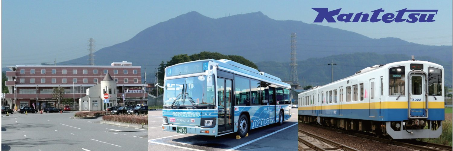 関東鉄道株式会社【公式】's banner