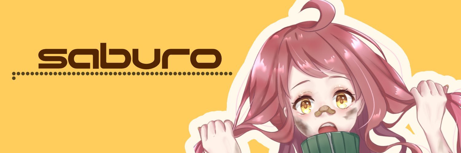 さぶ郎。's banner