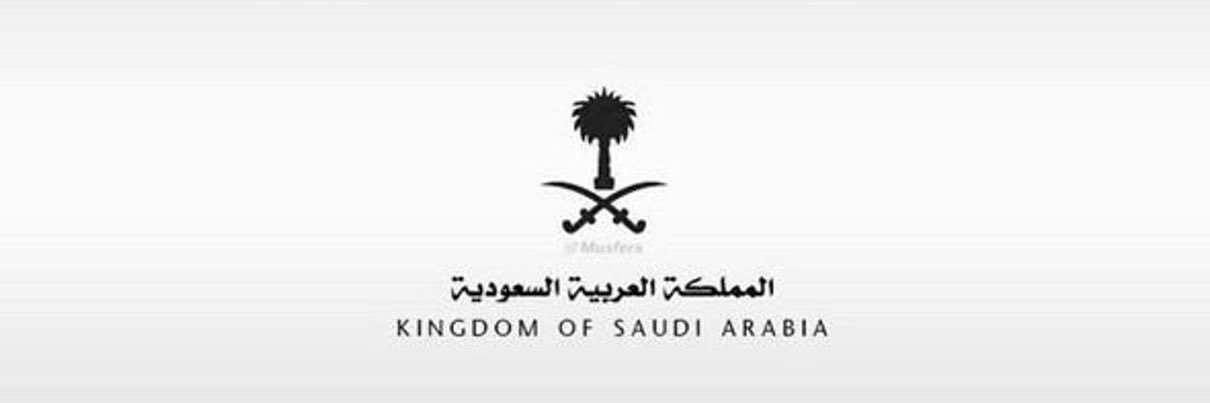 ᷂رٌوحَ🇸🇦's banner