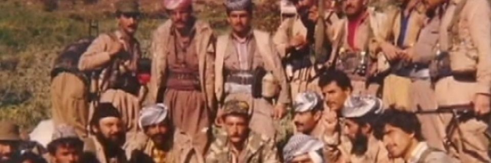 رجال الجبال ١'s banner