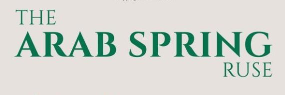 John Rossomando ☦'s banner