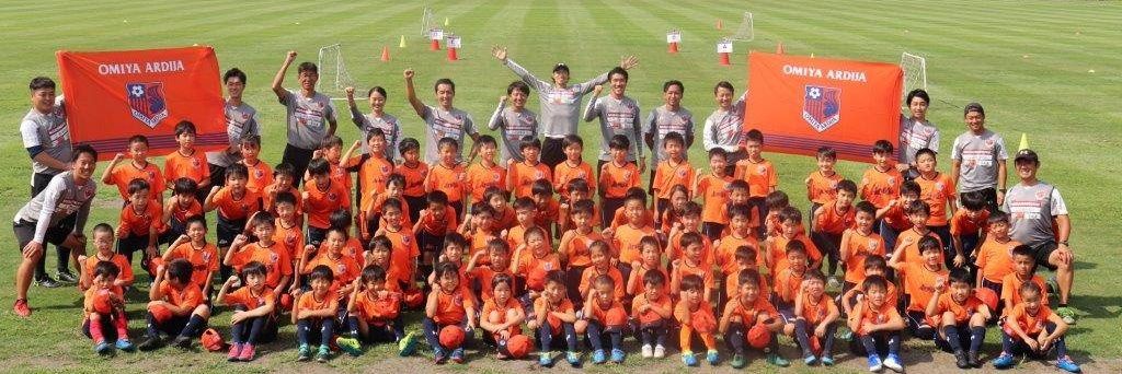 大宮アルディージャサッカースクール公式's banner