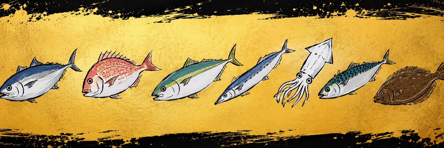 寿司マン/sushi man's banner