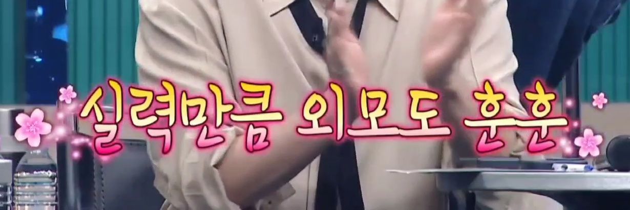 아무개's banner