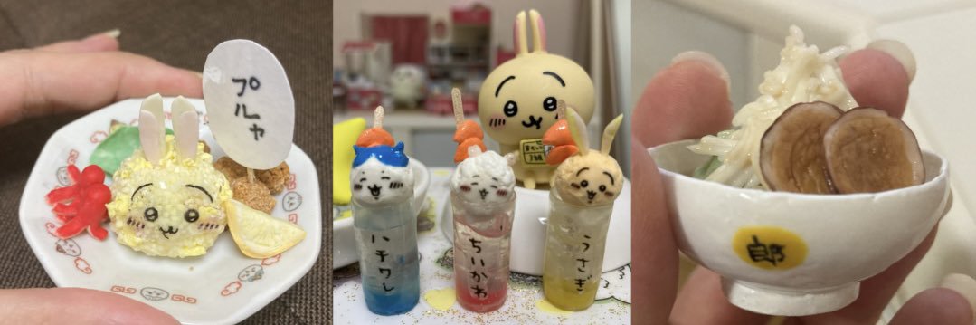 わたしの部屋で暮らすうさぎ🐰わたうさ's banner