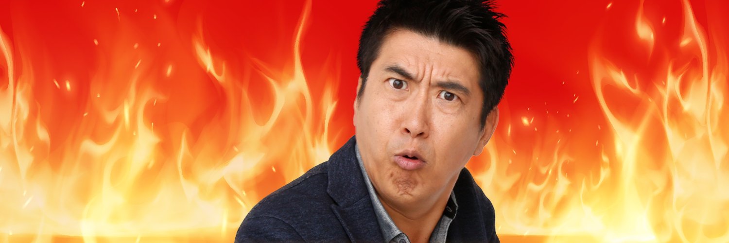石橋貴明's banner