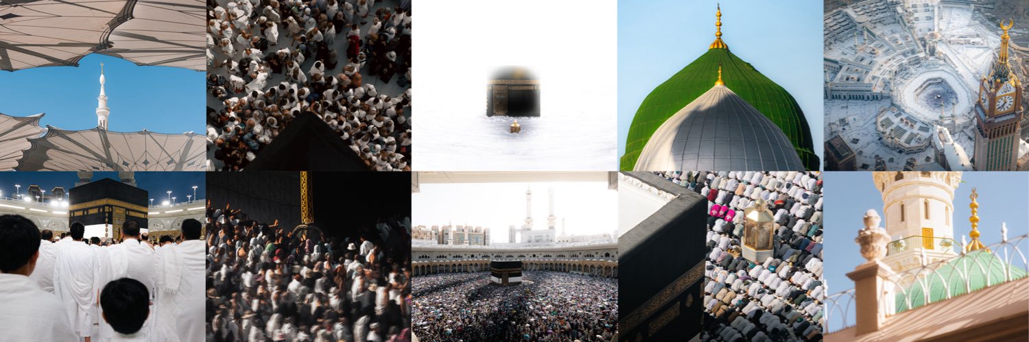 فيصل الثقفي's banner