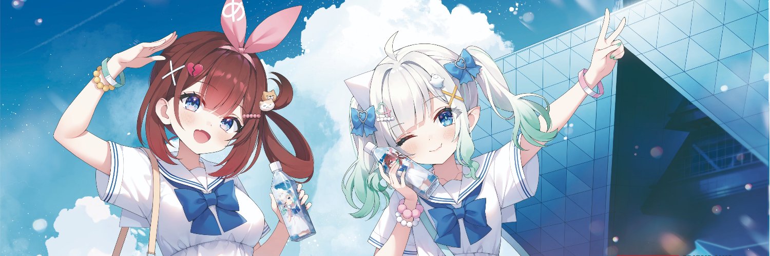 Mint Fantôme👻✨ミント・ファントーム @ #Densetsuexe's banner