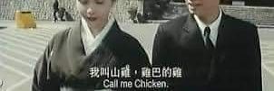 阿雞's banner
