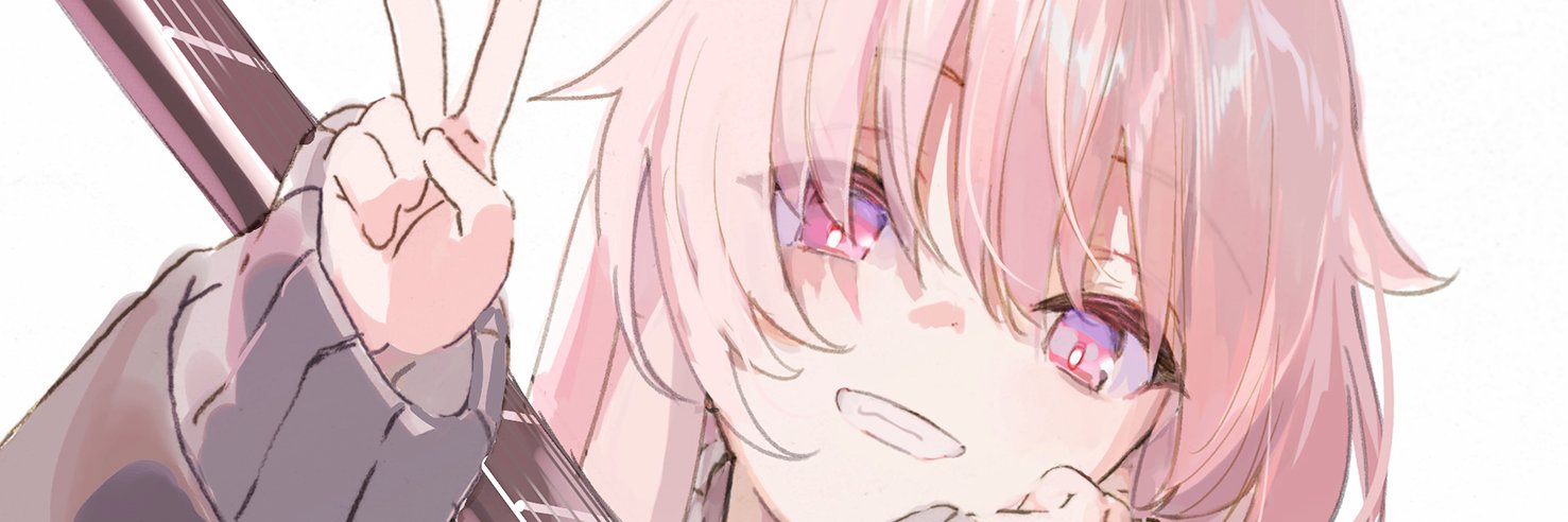 shachi 🌼's banner