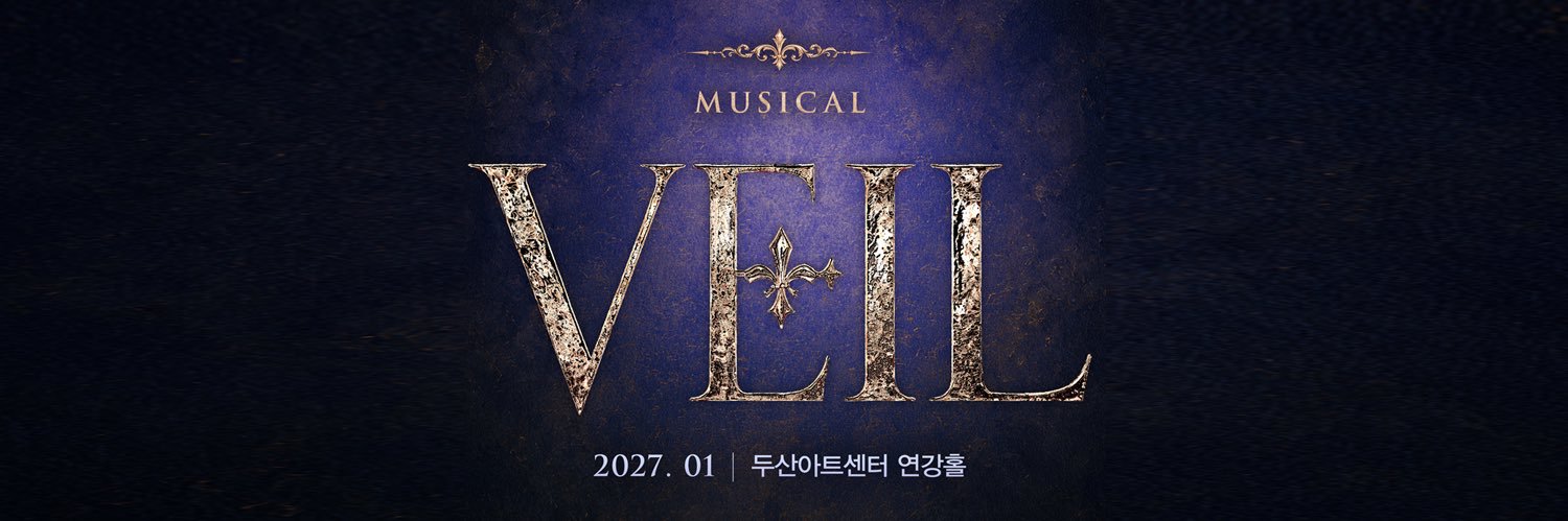 아떼오드's banner