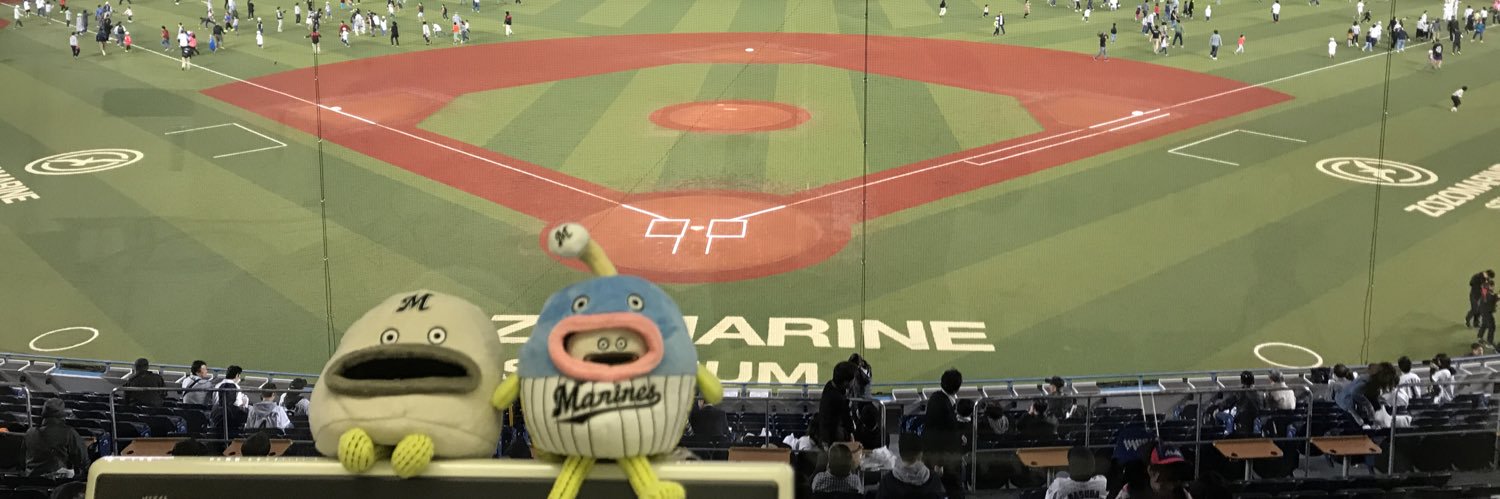 マリーンズナイター& MARINES STUDIO's banner