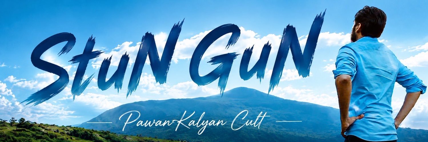 𝙎𝙩𝙪𝙉 𝙍𝙚𝙞𝙜𝙉🚩's banner