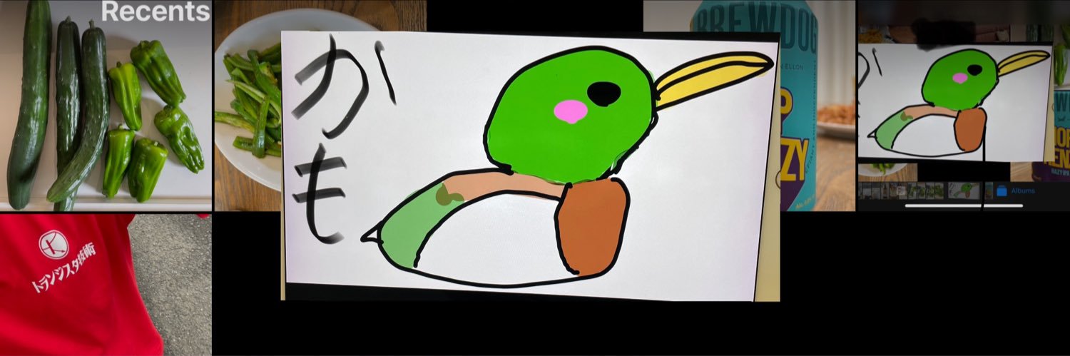 イプチェ's banner