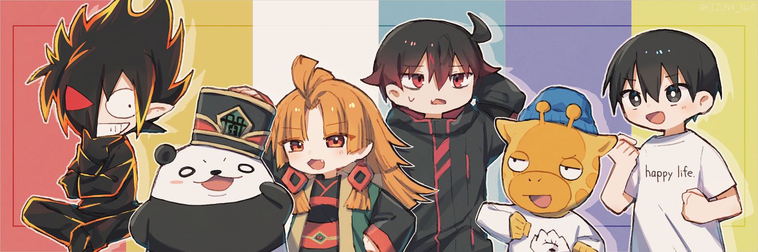 紲🖇@冥界's banner