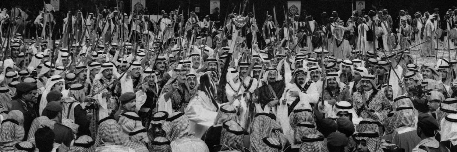 أَبْلَق.'s banner