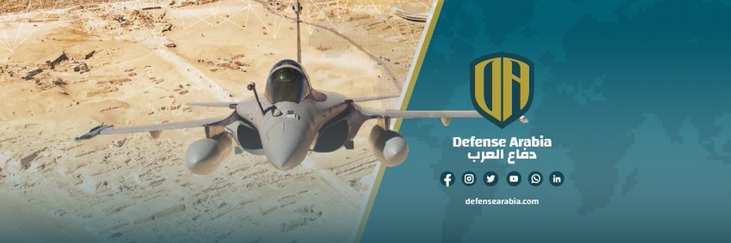 Defense Arabia - دفاع العرب's banner