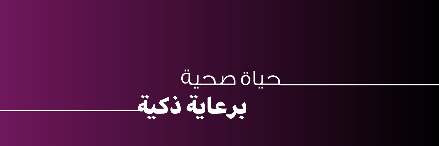 Karaz Platform منصة كرز's banner