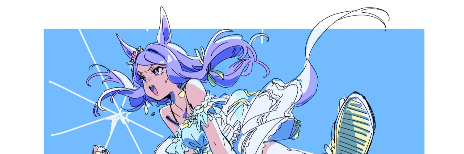ナベノシンジツ's banner