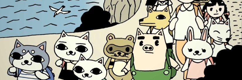 ひら's banner