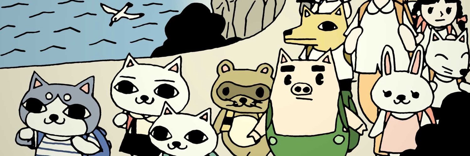ひら's banner