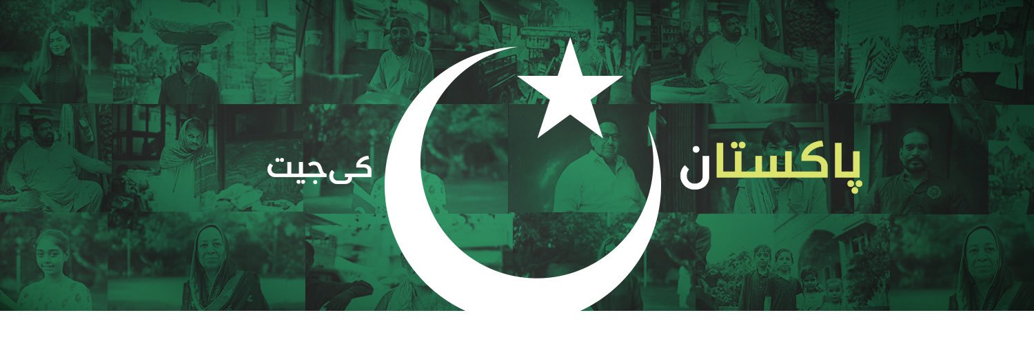Team MNS's banner