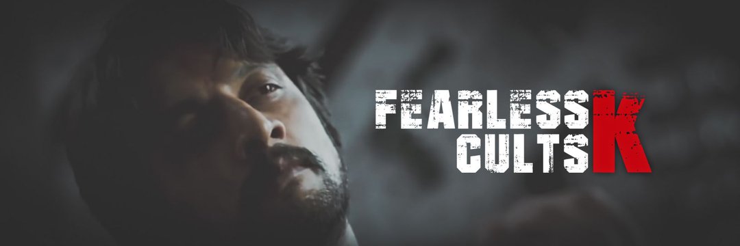 𝐁𝐢𝐠 𝐁𝐨𝐬𝐬 ᵏⁱᶜᶜʰᵃ's banner
