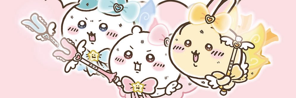 lala!!! ♡'s banner