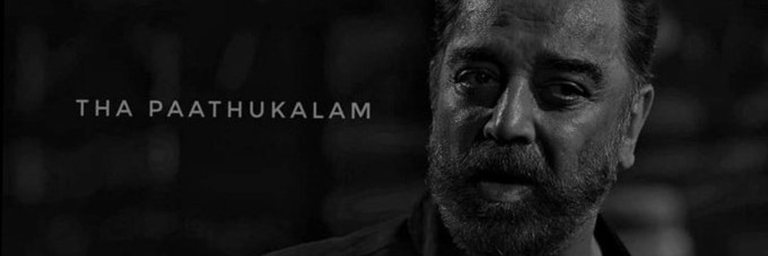 𝙔 𝙪 𝙫 𝙖 𝙣's banner