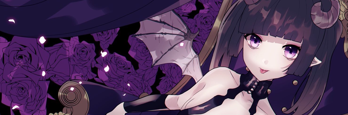 足立める😈💜's banner